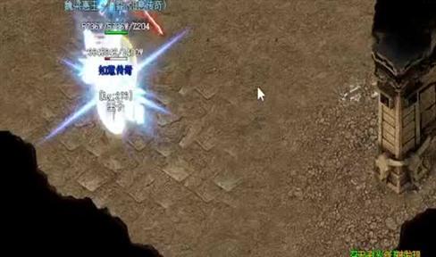 热血传奇 原来176才是巅峰之作
