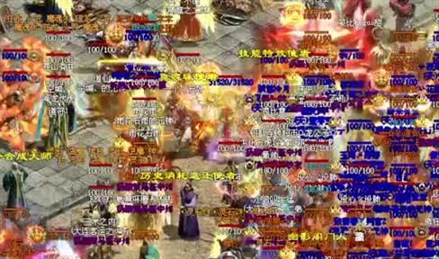 1.76复古传奇沙巴克义务行会作战分工思路。