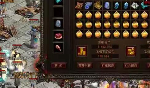 [综合经验]传奇世界对剑式魔境九打法详谈