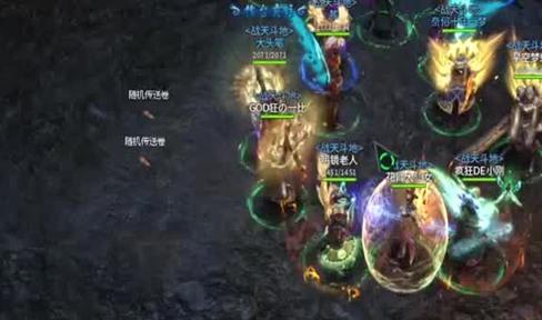传奇里面职业很多吗？会不会挑不过来？